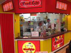 pearl_lady