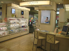 shu_uemura