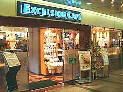 exc
