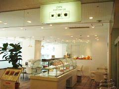 cafe_comme_ca