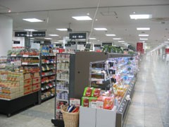 selfmarket