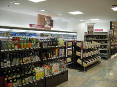 wayoushu